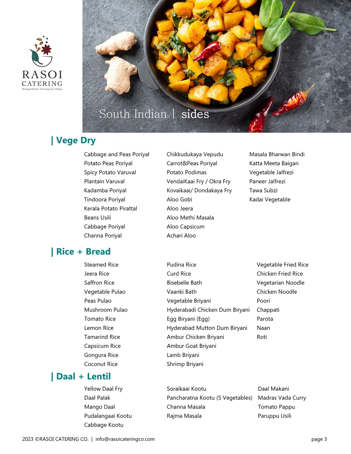 South Indian menu page 3